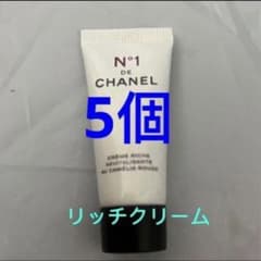 CHANEL リッチクリーム N°1 ドゥ シャネル クリーム 5個 - メルカリ
