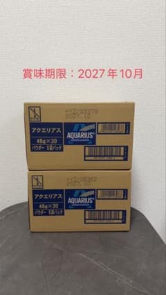 AQUARIUS パウダー 48g×30袋 2箱セット - メルカリ