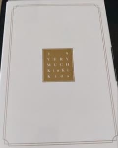 KinKi Kids 「39 Very much」CD4枚　DVD3枚　特典付きのサムネイル