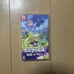 ゼルダの伝説知恵のかりもののサムネイル