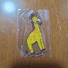 たべっ子どうぶつLAND アクリルストラップ キリンくんのサムネイル