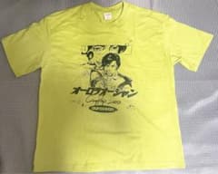 XL オーロラオーシャン City Pop 2000 Tシャツのサムネイル