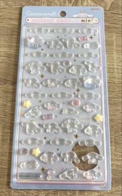 ボンボンドロップシール　シナモンmini ボンドロのサムネイル