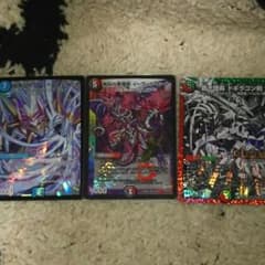 専用のサムネイル