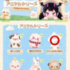 メロジョイスクイーズ クリームゆきこ