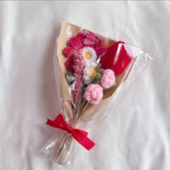 ハンドメイド　枯れない花　毛糸　花束のサムネイル