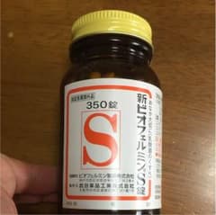ビオフェルミンSのサムネイル
