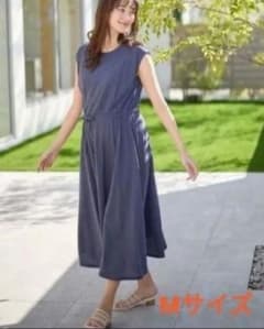 汗染み防止加工ドロスト マタニティワンピMサイズ 授乳服・授乳楽々産前・産後対応のサムネイル