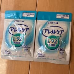 カルピス健康通販 アレルケア（L-92乳酸菌）    2袋のサムネイル