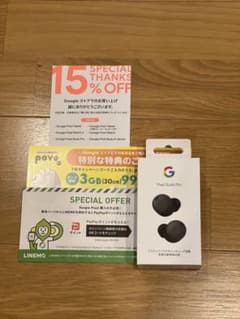 【未開封】Google Pixel Buds Pro（Charcoal）のサムネイル