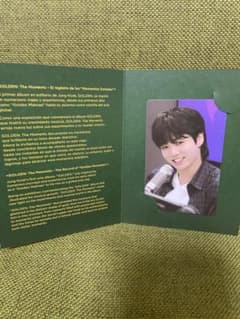 BTS グク GOLDEN 展示会 トレカ チリ限定 jungkook BTS グク GOLDEN 展示会 トレカ チリ限定 jungkook - メルカリ