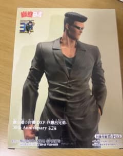 幽遊白書　BANDAI DXF-戸愚呂弟-30th Anniversary