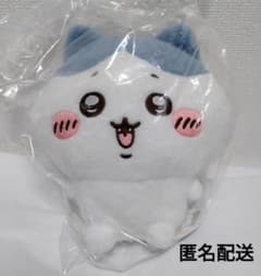ハチワレ　しーぷわぬいぐるみのサムネイル
