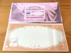 サンリオ シークレット硬貨チケットケース【はなまるおばけ】のサムネイル