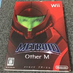 メトロイド アザーエム ハードカバー付き♩のサムネイル