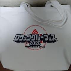 NECレッドロケッツ川崎　 ロケッツクルーフェス2026 トートバッグのサムネイル