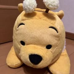 くまのプーさんぬいぐるみ　寝そべりスーパーラージ　みつばちVer. 新品未使用品