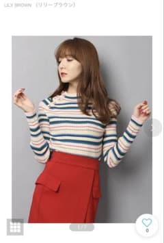 LILY BROWN マルチボーダー リブニット 長袖のサムネイル