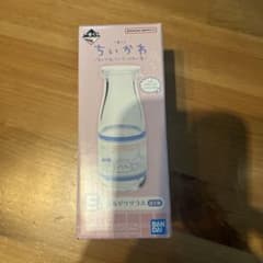 치이카와 1 번 복권 어쩐지 홋코리 치이카와의 탕 온천 유리