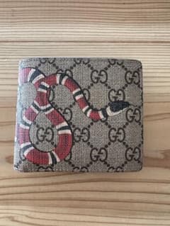 GUCCI 二つ折り財布 キングスネーク GGスプリームのサムネイル