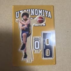 宇都宮ブレックス 田臥勇太選手 mini アクリルスタンドのサムネイル