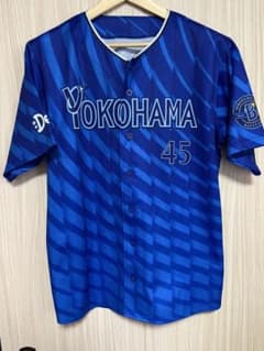 横浜DeNAベイスターズ #45 森原選手ビジターユニフォーム Ｌサイズ 横浜DeNAベイスターズ ユニフォーム＃45森原選手 Lサイズ - メルカリ