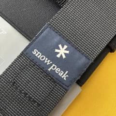 스노우 피크(*snow peak*) 병 캐리어 TW-520 캠프