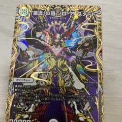 m87576415072_1.jpg?1781423730