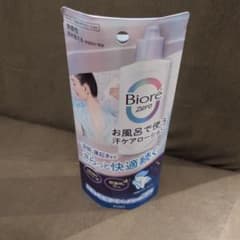 Biore Zero お風呂で使う汗ケアローション 無香料のサムネイル