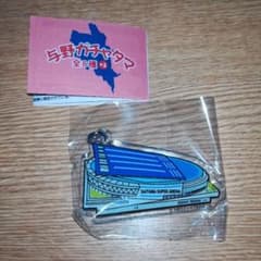 与野ガチャタマのサムネイル