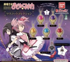魔法少女まどか☆マギカ ソウルジェム マスコットコレクションほむらのサムネイル