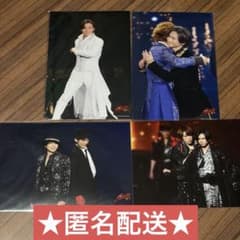 堂本光一 Endless SHOCK 2020 ステフォ 4枚セット ② - メルカリ