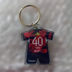 鹿島アントラーズ鈴木優磨優勝ユニフォームキーホルダー 40 YUMA