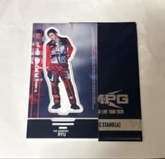 (R)MPG RYU アクスタのサムネイル