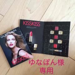 ゆなぽん様専用のサムネイル