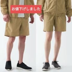 お値下げしました【新品未使用タグ付】無印良品　紳士撥水ナイロンショートパンツのサムネイル