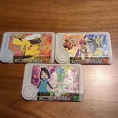 ポケモンフレンダ スペシャルピック 3枚セットのサムネイル