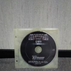 DJ TIGHT『CROSS ROAD 045 4周年 Mix part.2』 - メルカリ