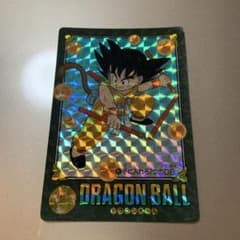 ドラゴンボール ビジュアルアドベンチャー 86 手に入れろ7つのDBのサムネイル
