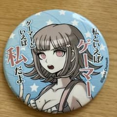 ダンガンロンパ セリフ缶バッジ 七海千秋 - メルカリ