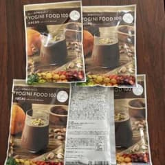 ヨギニーフード100 cacao 5袋のサムネイル