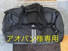 アディダス ボストンバッグ adidasのサムネイル