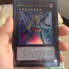 遊戯王 No40ギミックパペットヘブンズストリングスのサムネイル