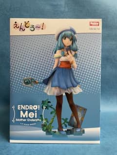 m87579075085_1.jpg?1703936936