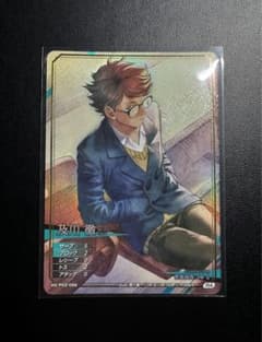 ハイキュー!! バボカ BREAK RA 及川徹 - メルカリ