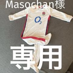 【新品未使用】England Rugby オフィシャルロンパースのサムネイル