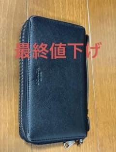 COACH/コーチ ダブルジップ トラベルオーガナイザー 大容量 ブラック
