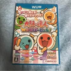 『新品！』太鼓の達人 wii u ば〜じょん！のサムネイル