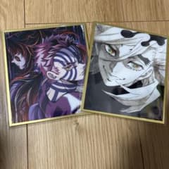 鬼滅の刃カウントダウンand上映中イラストギャラリー【猗窩座 黒死牟 童磨】のサムネイル