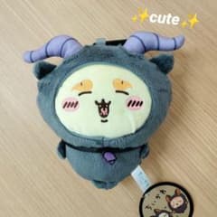 치이카와 할로윈이 마구치 파우치 시서